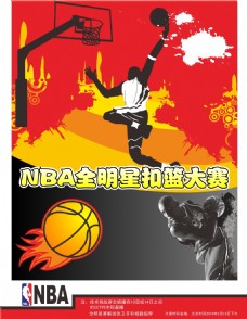 的球员成为