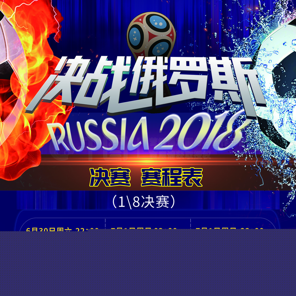 着新的一代